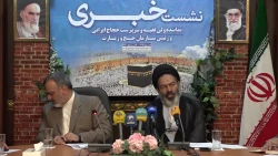 سرپرست حجاج ایرانی: 

احیای سفر عمره منوط به تامین شرایط آن از سوی عربستان است/ امسال در منا شرمنده حجاج شدیم 11