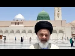 تبریک عید