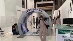 تونل ضدعفونی در ورودی‌های مسجدالحرام نصب شد 2