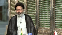 همایش مجازی نهضت عاشورا در اندیشه امام خمینی برگزار شد