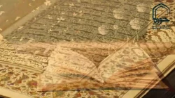 فیلم/ چگونه انقلابی شویم 2