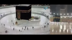 بارش رحمت الهی در مکه مکرمه/فیلم 2