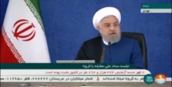 برگزاری عزاداری ماه محرم با نفرات کمتر 3