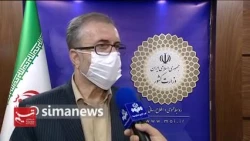 مراسم اربعین برگزار می‌شود؟ 2