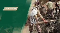 آغاز برنامه های هفته بسیج با شعار «بسیج،  پیشرو خدمت ، امید آفرین» + فیلم 2