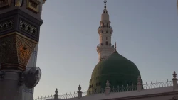 فرمان الهى ، بر خلقتى مبارک+کلیپ 2