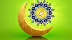عید سعید فطر؛ روزپاداش 3