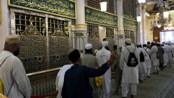 زیارت روضه رضوان
