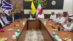 نخستین نشست هماهنگی انتقال حجاج ایرانی به مشاعر مقدسه برگزار شد 3