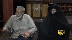 بدرقه کاروان ویژه جانبازان در حج تمتع 1402 18