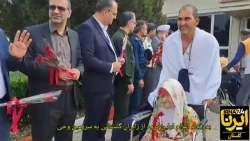  اولین کاروان زائران گلستانی به سرزمین وحی اعزام شد 2