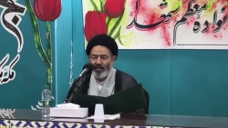 آیین رونمایی از کتاب «خاتون و قوماندان» در مکه برگزار شد 2
