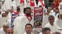 حجت الاسلام والمسلمین نواب در مراسم برائت از مشرکین:

«برائت از مشرکین» ریشه در تاریخ انبیاء و ادیان الهی دارد/ رژیم صهیونیستی «دست» آمریکا برای جنایت است 10