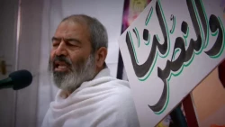 مراسم برائت از مشرکین با حضور گسترده زائران ایرانی در سرزمین عرفات برگزار شد 9