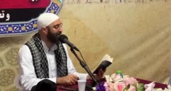 ویژگی‌های منتظران واقعی ظهور امام زمان(عج)/ مراقب «بدلی‌جات» معنوی باشید 2