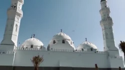 مسجد قبا، نخستین مسجدی که به دست پیامبر اکرم (ص) ساخته شد+ فیلم 2