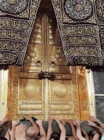 مکه مکرمه از دریچه دوربین زائران ایرانی (17)
درب کعبه + فیلم و عکس 2