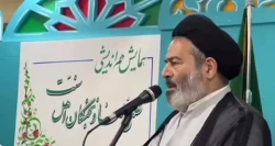 کشورهای اسلامی نباید به دشمن قطعی مسلمانان روی خوش نشان دهند 4