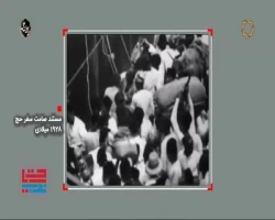 روایت هایی هنرمندانه از سرزمین وحی
وقتی مردم در سینما حاجی می شوند 7