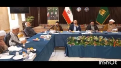 تاکید حجت‌الاسلام والمسلمین نواب در جلسه با مسئولان دفاتر بعثه:

لزوم نوآوری و پویایی در فرایندهای مرتبط با حوزه حج و زیارت 9