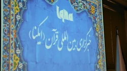 حجت الاسلام والمسلمین نواب تأکید کرد:

ضرورت بهره‌گیری از ابزار رسانه برای بیان مظلومیت غزه در حج 15