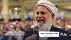 فلسطین نقطه وحدت امت اسلامی در حج است+فیلم 2