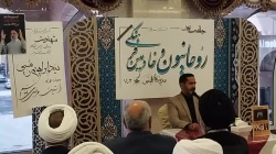 تأکید سرپرست حجاج ایرانی بر الگوگیری از شهید خدمت 11