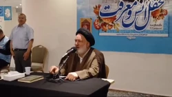 حجت الاسلام کریمی: حج تمتع و عمره ذکرالله است + فیلم 2