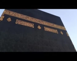 شوق دیدار خانه معبود وآمال عشاق در مکه + فیلم  2