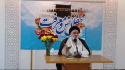مهم‌ترین ره توشه زائر از سرزمین وحی چه باید باشد؟ 7