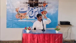 در محفل انس و معرفت مکه عنوان شد؛
فلسفه حج؛ بریدن از دنیا و رسیدن به بندگی خدا+فیلم 2