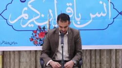 محفل انس با قرآن در جمع زائران ایرانی در مدینه+فیلم 2