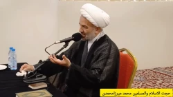 شرک و ضایع کردن حق‌الناس از مصادیق ظلم است 12