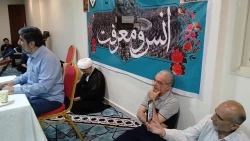 تبیین ابعاد شخصیتی امام خمینی(ره) در محافل انس و معرفت مکه + عکس 2