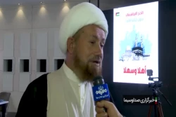 همایش حج در نجف 2