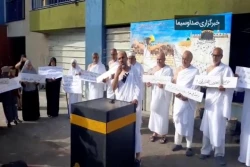 حاجیان غزه 2