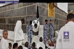 زائران در مکه 2