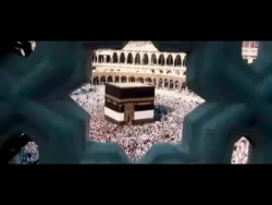 طواف کعبه پس از کسب عشق و ایثار درعرفات و منا+نماهنگ 2