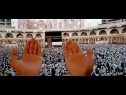 دعایی که حاجی در آخرین لحظه وداع بیان می‌کند + فیلم 2