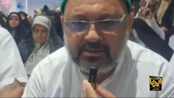 بازگشت حاجیانی که در مکه ازدواج کردند + فیلم 2
