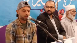 تبیین جایگاه اهل قرآن در محفل انس با قرآن ویژه اهل سنت در  مدینه 2
