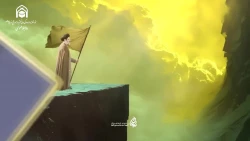 حزب الله لبنان منتشر کرد

آخرین دلنوشته شهید صفی الدین خطاب به امام زمان (عج)
 2