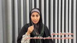 روایت سه زائر از سفر نورانی عمره دانشجویی+فیلم 2