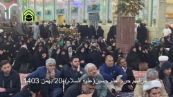 ارزش الله اکبر