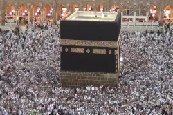 دعای روز سوم ماه مبارک رمضان 2