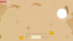مدینه، الگویی بی‌نظیر از حکومت اسلامی در سایه سیره نبوی+ فیلم 2