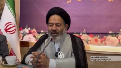 نماینده ولی فقیه در امور حج و زیارت در جمع دانشجویان بین‌المللی دانشگاه شاهد؛

علم بدون معنویت و انسانیت، جنایت بزرگ غزه را عادی سازی می کند 10