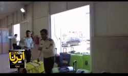 تحویل و بازرسی بار زائران سرزمین وحی در فرودگاه یزد 4