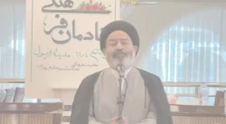 سرپرست حجاج ایرانی در جمع خادمان فرهنگی حج 1404 مطرح کرد:
مدارا و مردم داری، درس بزرگ پیامبر اسلام برای مبلغان و روحانیون کاروانها 11