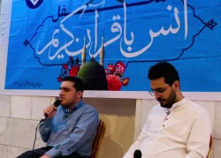 بدریون در محفل انس با قرآن مدینه به هم رسیدند! 6